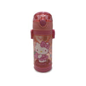 Hello Kitty Plastic Water Bottle