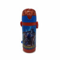 Captain America Plastic Water Bottle