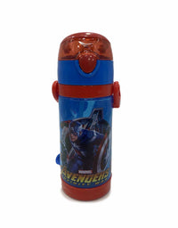 Captain America Plastic Water Bottle

